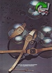 Orient 1980 2.jpg